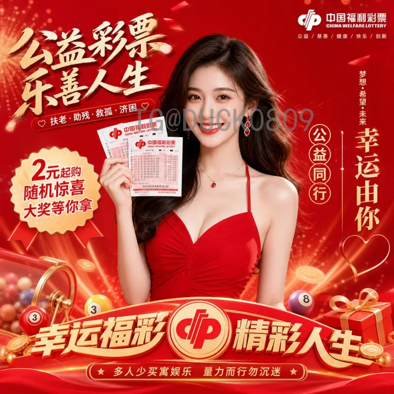 2026世界杯球队名单最新动态：48强席位争夺与东道主确认